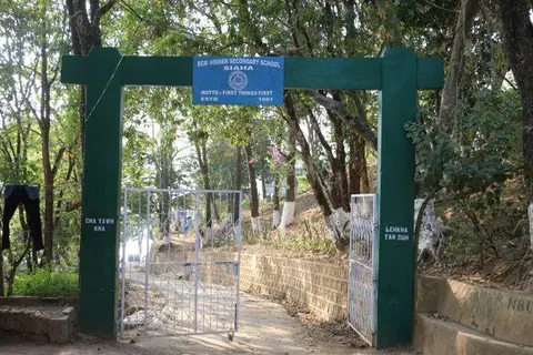 ECM Higher Secondary School Gate