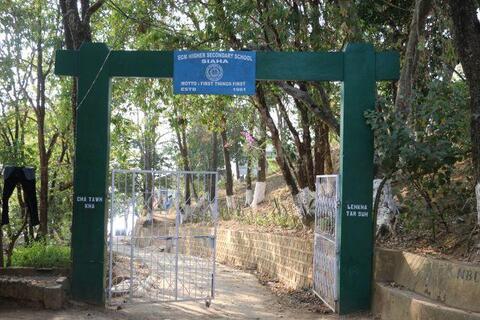 ECM Higher Secondary School Gate